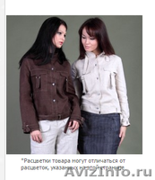 Женская одежда по низким ценам от ивановского производителя. - Изображение #2, Объявление #1205427