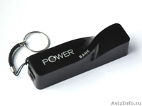 портативная зарядка Power Bank - Изображение #2, Объявление #1200830