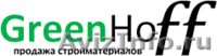 Самый крепкий кирпич в Москве! - Изображение #1, Объявление #1211160