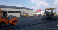 Асфальтирование Нахабино, укладка асфальта Нахабино, АБЗ, асфальтировка Нахабино - Изображение #5, Объявление #1202523