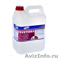 Грунтовки и гидроизоляционные материалы - Изображение #2, Объявление #1239211