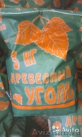 Древесный уголь от производителя оптом - Изображение #1, Объявление #1237849