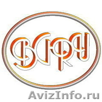 BG-RU Consult Ltd.(Болгария) - консалтинг - Изображение #1, Объявление #1249366
