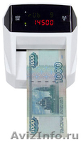 Pro moniron dec multi - Изображение #2, Объявление #1295761