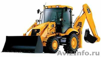 Экскаватор погрузчик JCB Аренда - Изображение #1, Объявление #1325525