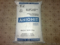 Продам матeриалы необходимые для водоподготовки в котeльных - Изображение #2, Объявление #1331527
