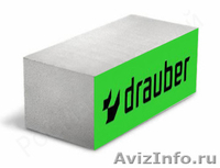 Газосиликатный блок Drauber 600x200x300 - Изображение #1, Объявление #1338694