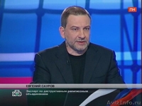 Заключение опытного юриста как экономия средств - Изображение #2, Объявление #1361405