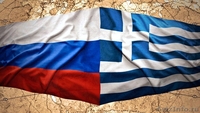 Недвижимость в Греции продажа, аренда (от квартиры до острова). - Изображение #2, Объявление #1382176