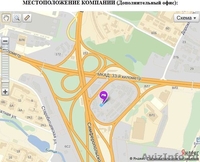Проекты водозаборов при пользовании недрами, их согласования в Центрнедра - Изображение #3, Объявление #1385726