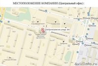 Проекты водозаборов при пользовании недрами, их согласования в Центрнедра - Изображение #2, Объявление #1385726