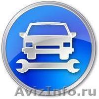 Круглосуточный Автотех центр 1-й Московский - Изображение #4, Объявление #1443234