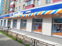 Магазин, павильон, торговую площадь, возьмет в аренду, купит сеть обувных магази - Изображение #3, Объявление #1443727