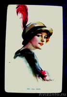 Модель. « До скорой встречи».1914 год. - Изображение #1, Объявление #1446789