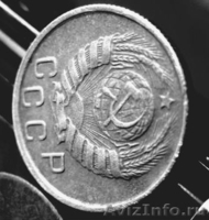 Редкая монета 15 копеек  1944 года. - Изображение #4, Объявление #1259878
