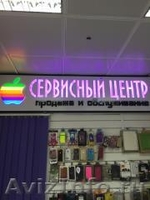 Сдаются павильоны полностью и частично. Огромный трафик. Звоните! - Изображение #4, Объявление #1451123