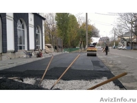 Асфальтирование Абрамцево, Авсюнино, Алабино, Андреевка, Апрелевка - Изображение #5, Объявление #1467308