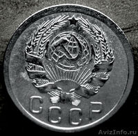 Редкая, мельхиоровая монета 15 копеек 1935 года. - Изображение #3, Объявление #1473203
