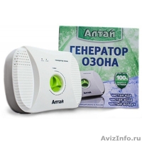 Озонатор (генератор озона) Алтай - Изображение #1, Объявление #1495664