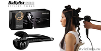 Стайлер Babyliss Pro Perfect Curl - Изображение #3, Объявление #1511705