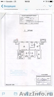 Продажа или аренда нежилых помещений 313,4 м.кв. - Изображение #8, Объявление #1569368