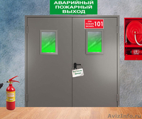 Производство противопожарных дверей,доставка и установка. - Изображение #2, Объявление #1576955