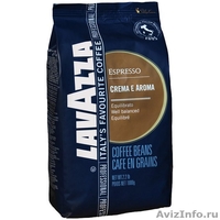 Lavazza кофе в зернах 1кг - Изображение #2, Объявление #1589576