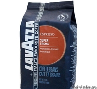 Lavazza кофе в зернах 1кг - Изображение #5, Объявление #1589576