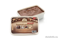 Производим шоколад и кондитерскую продукцию под торговой маркой Mr.Cho - Изображение #5, Объявление #1588712