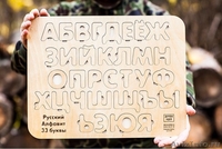 Франшиза. Изготовление и продажа сувениров Lellamo - Изображение #8, Объявление #1594552