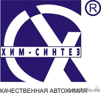 Антифриз, тосол в бочках оптом по России . - Изображение #1, Объявление #1603772