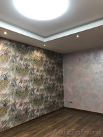 Звенигород, ЖК Лермонтовский, 1к квартира 34,2м эт.11 с ремонтом - Изображение #3, Объявление #1611523