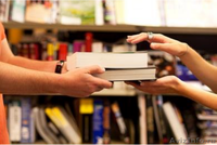 У вас накопилось несколько ненужных книг? Не стоит их выкидывать, мы заберем все - Изображение #1, Объявление #1629962
