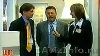 Синхронный переводчик с итальянского языка - Изображение #10, Объявление #1288617