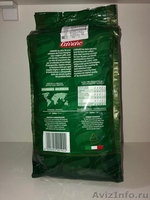 Кофе зерновой Италия Carraro Globo Verde 50/50 опт и розн - Изображение #2, Объявление #1636040
