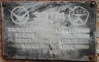 Продам со склада редуктор Ц4-2280 i=520   Производство ЭЗТМ - Изображение #1, Объявление #1666108