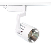 Светильник трековый FAZZA G120 20W  - Изображение #3, Объявление #1669692