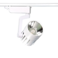 Светильник трековый FAZZA G120 20W  - Изображение #7, Объявление #1669692