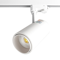 Светильник трековый светодиодный FAROS FT 91 10W - Изображение #1, Объявление #1622841