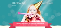 Продам Готовые Сайты под разные Тематики - Изображение #4, Объявление #1692629