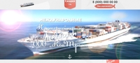 Продам Готовые Сайты под разные Тематики - Изображение #8, Объявление #1692629