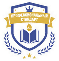 Учебный центр рабочих профессий в Москве - Изображение #2, Объявление #1699650
