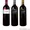 Вина и виноматериал из Испании #40955