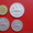 Литва, Сборный Сет (4 монеты) 1991-1999 годов - Изображение #2, Объявление #38655