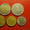 Португалия, Сборный Сет (5 монет) 1982-1991 годов - Изображение #1, Объявление #37963