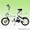 Electric bicycle LB-001 #119444