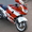 Продаю мотоцикл Honda CBR 1000F - Изображение #2, Объявление #121497