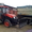Трактор YTO-504 (50 л.с.) - Изображение #1, Объявление #131210