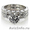 Винтаж кольцо-набор с бриллиантами в 3.75 Карата #154748