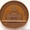 Продам редкие памятные медали Храма Христа Спасителя.Антиквариат разной тематики - Изображение #3, Объявление #210710